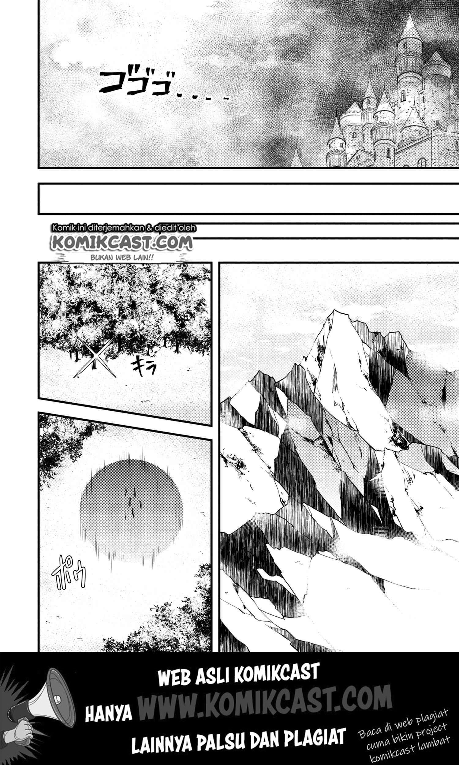 Yuusha, Yamemasu Bab 11.2 halaman 11