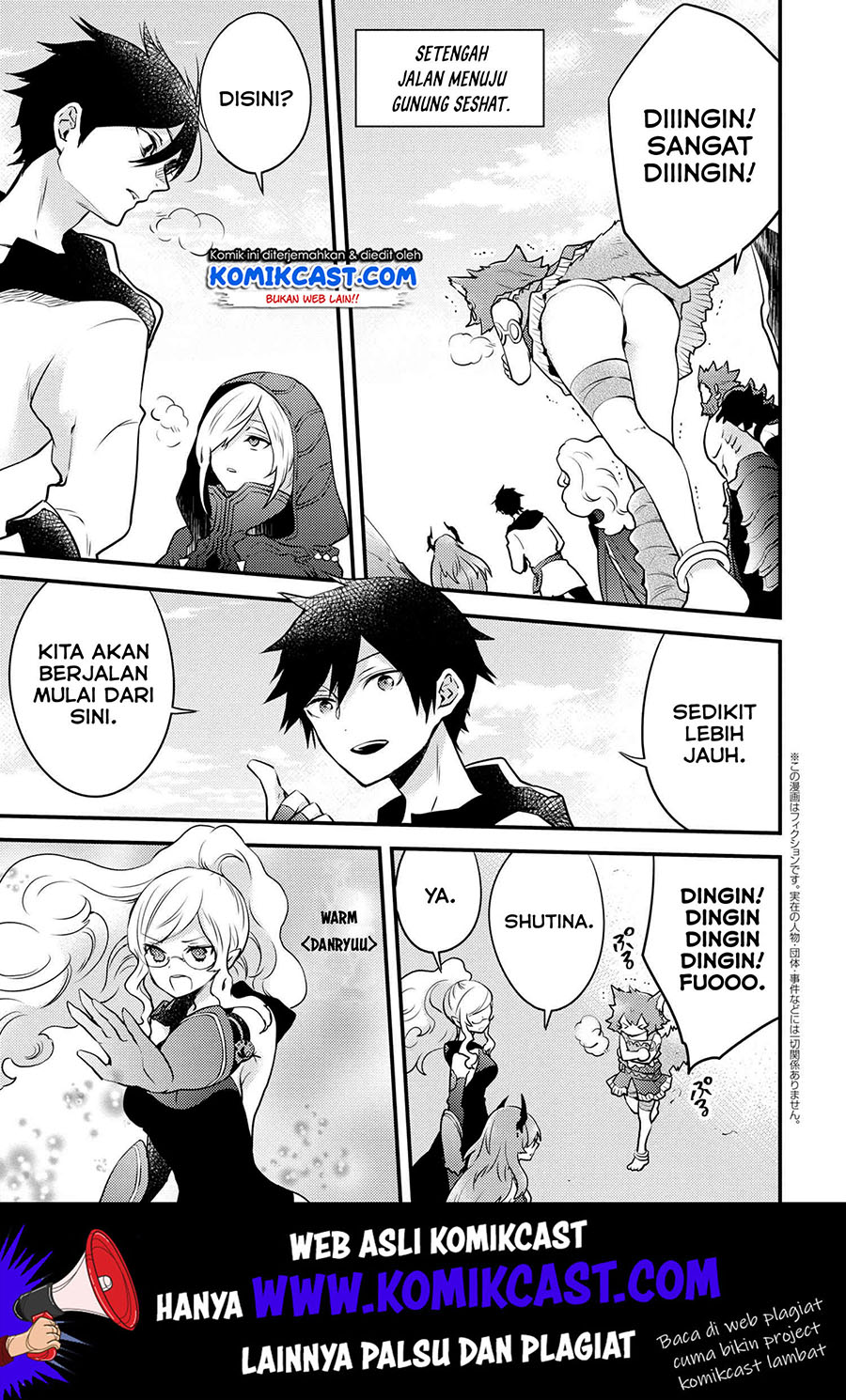 Yuusha, Yamemasu chapter 11.3 halaman 2