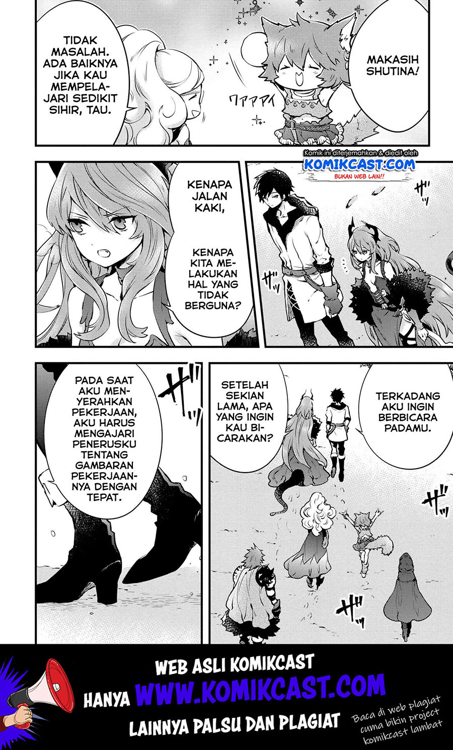Yuusha, Yamemasu chapter 11.3 halaman 3