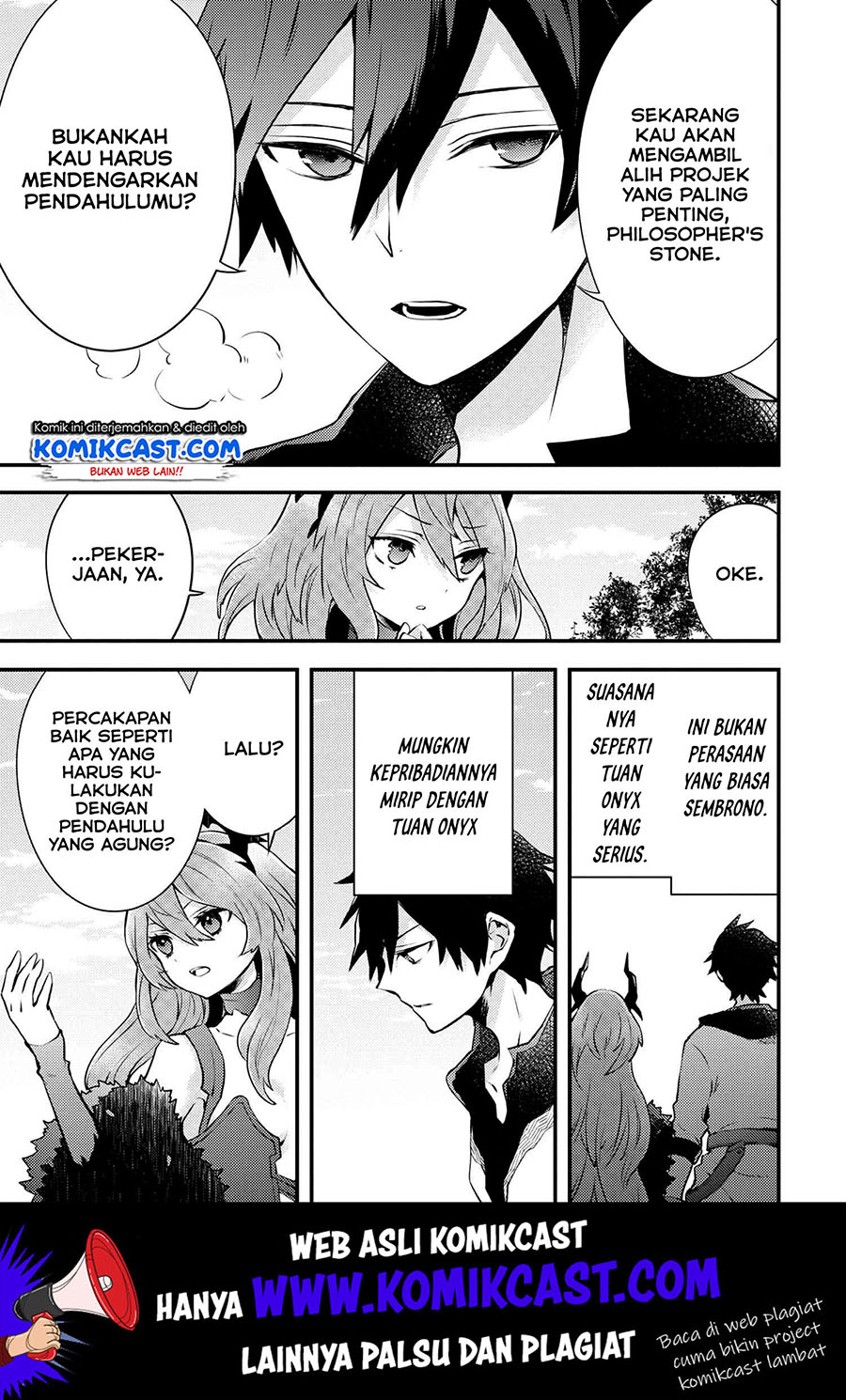 Yuusha, Yamemasu chapter 11.3 halaman 4