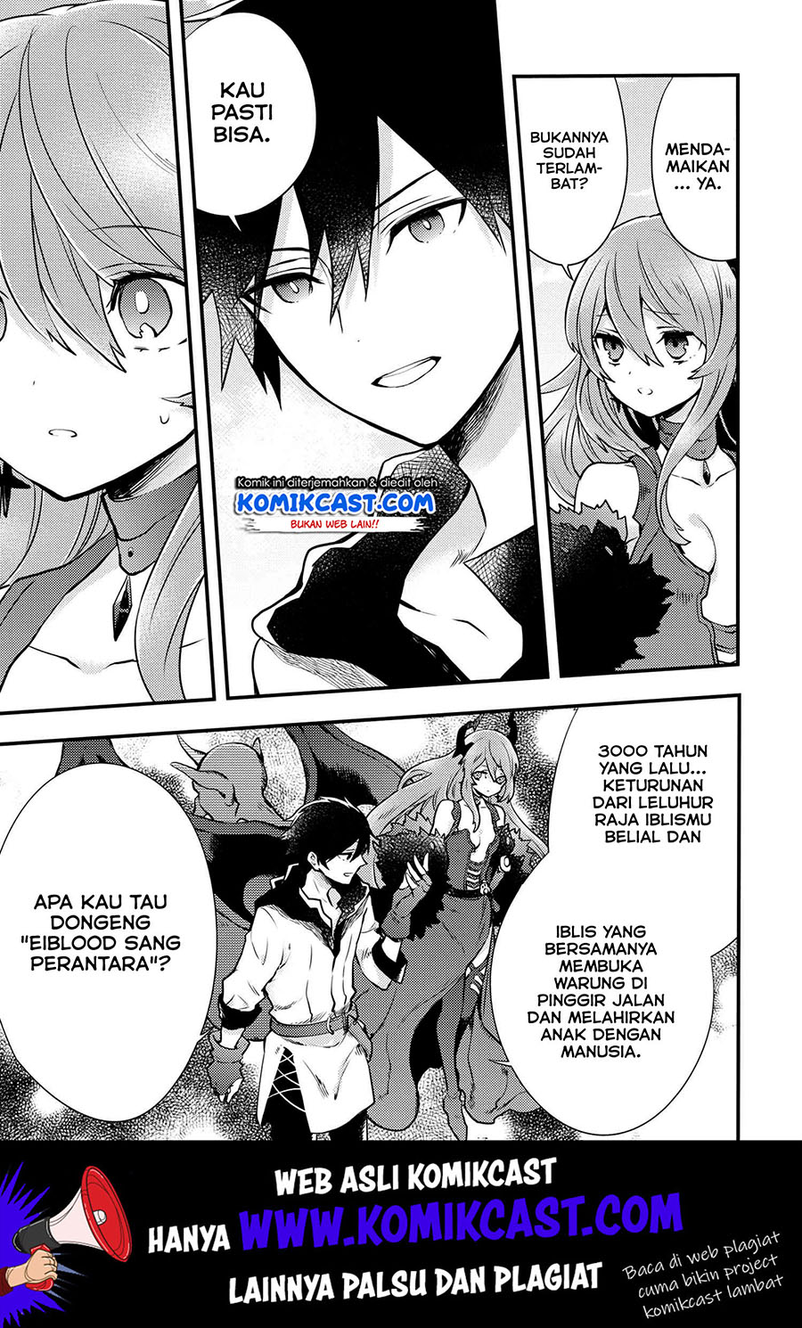 Yuusha, Yamemasu chapter 11.3 halaman 6