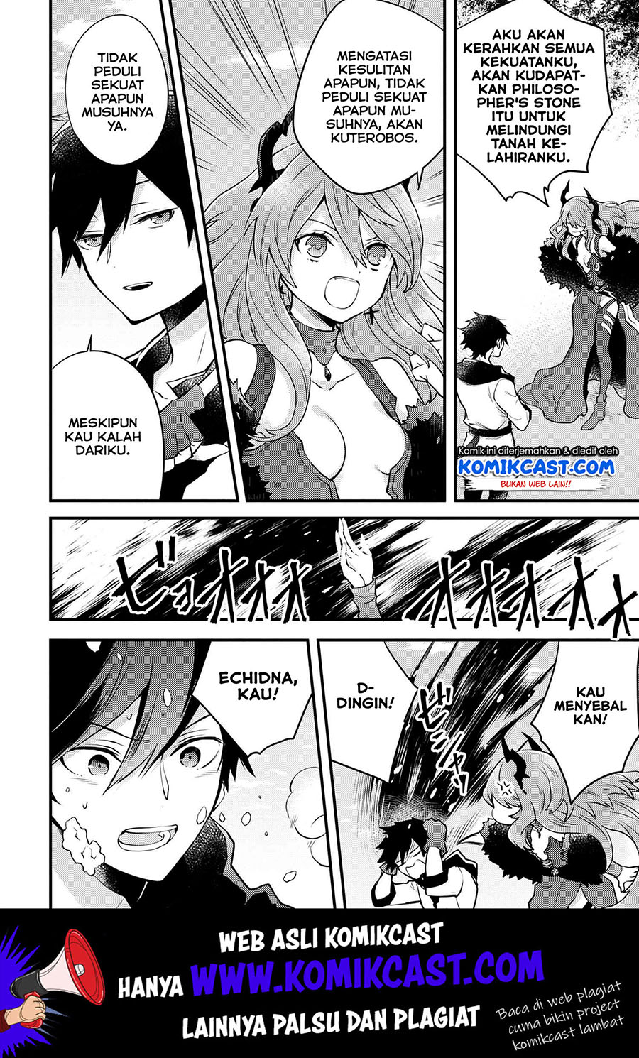 Yuusha, Yamemasu chapter 11.3 halaman 9