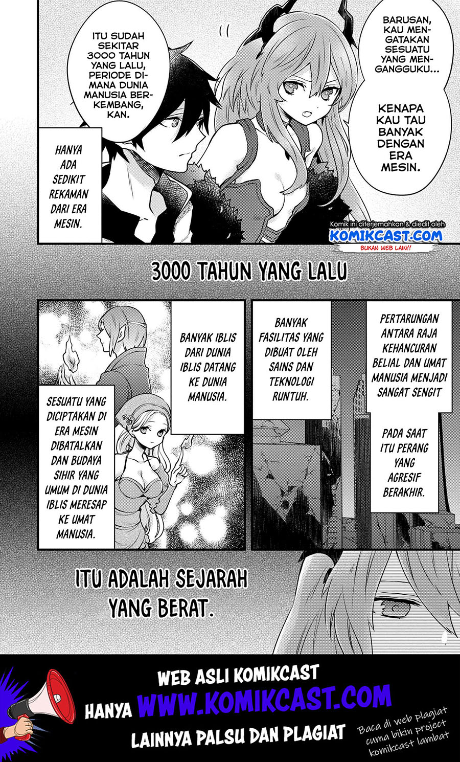 Yuusha, Yamemasu chapter 11.3 halaman 11