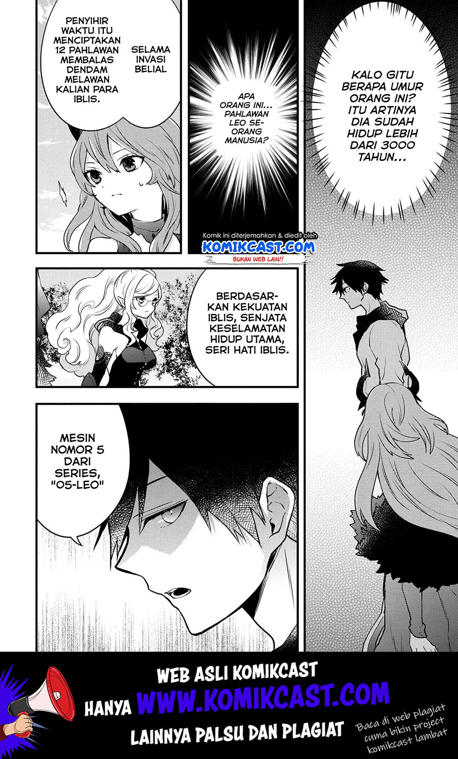 Yuusha, Yamemasu chapter 11.3 halaman 13