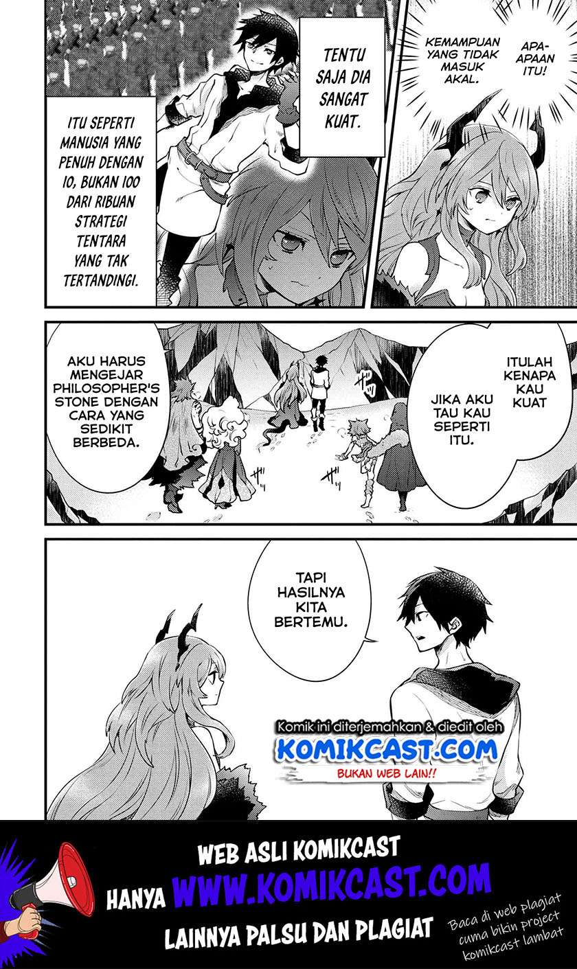Yuusha, Yamemasu chapter 11.4 halaman 3