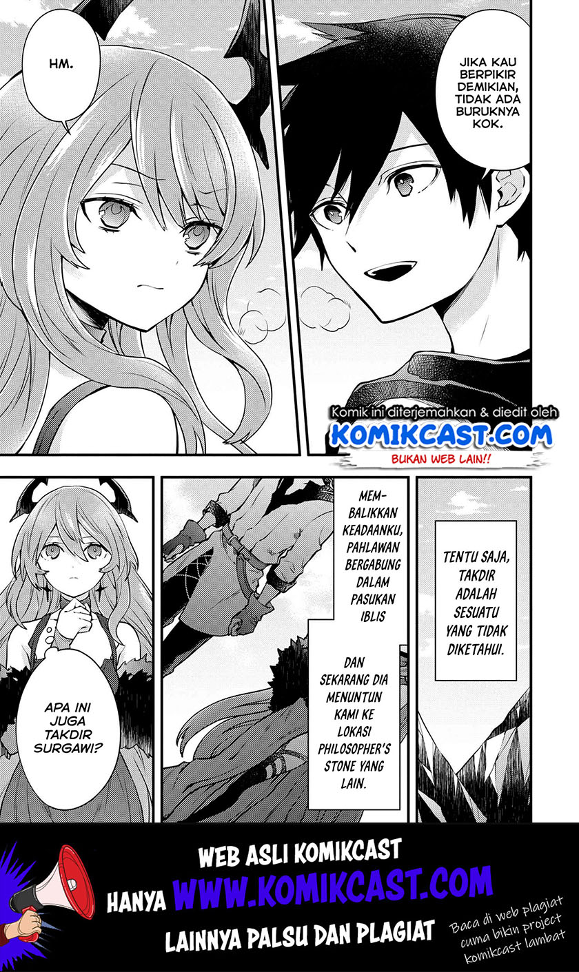 Yuusha, Yamemasu chapter 11.4 halaman 4