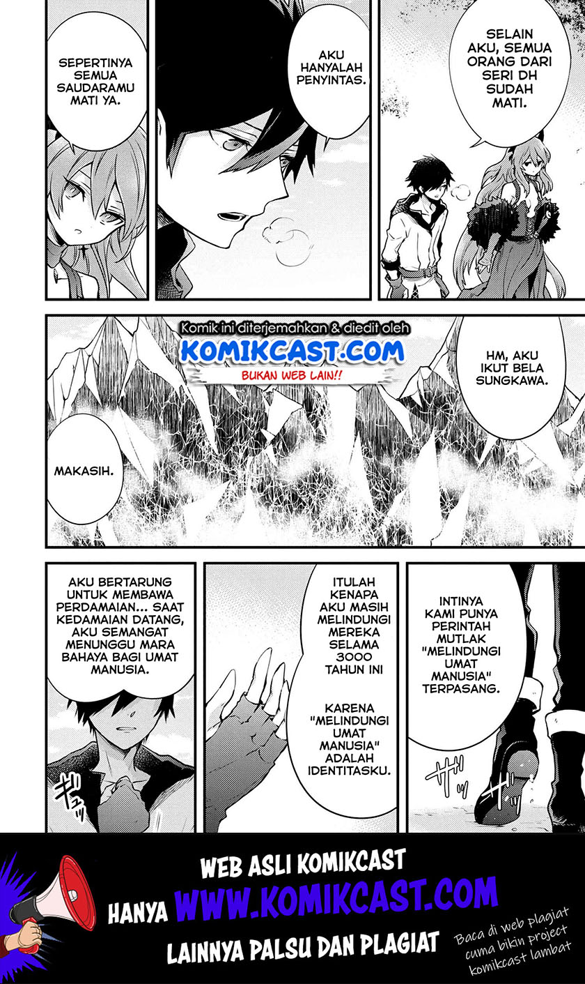 Yuusha, Yamemasu chapter 11.4 halaman 5