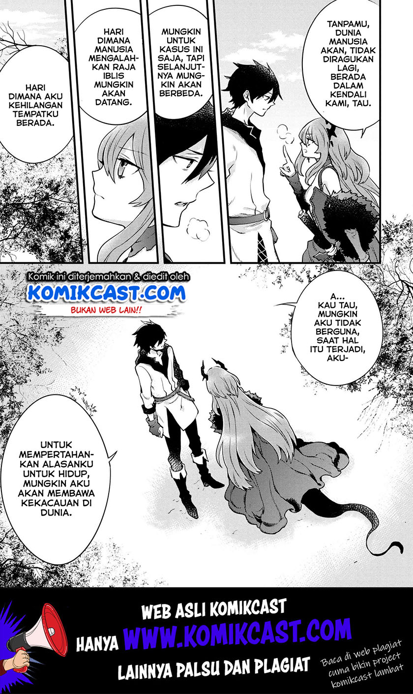 Yuusha, Yamemasu chapter 11.4 halaman 8