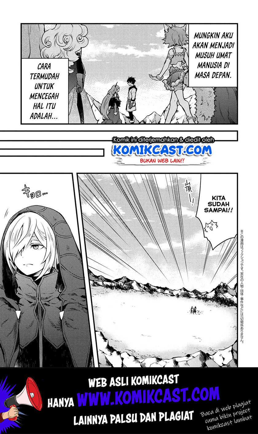 Yuusha, Yamemasu chapter 11.5 halaman 2