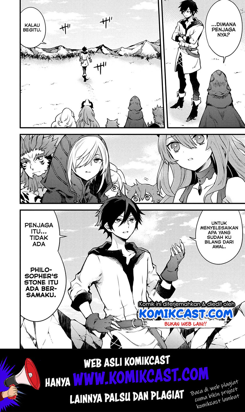 Yuusha, Yamemasu chapter 11.5 halaman 3