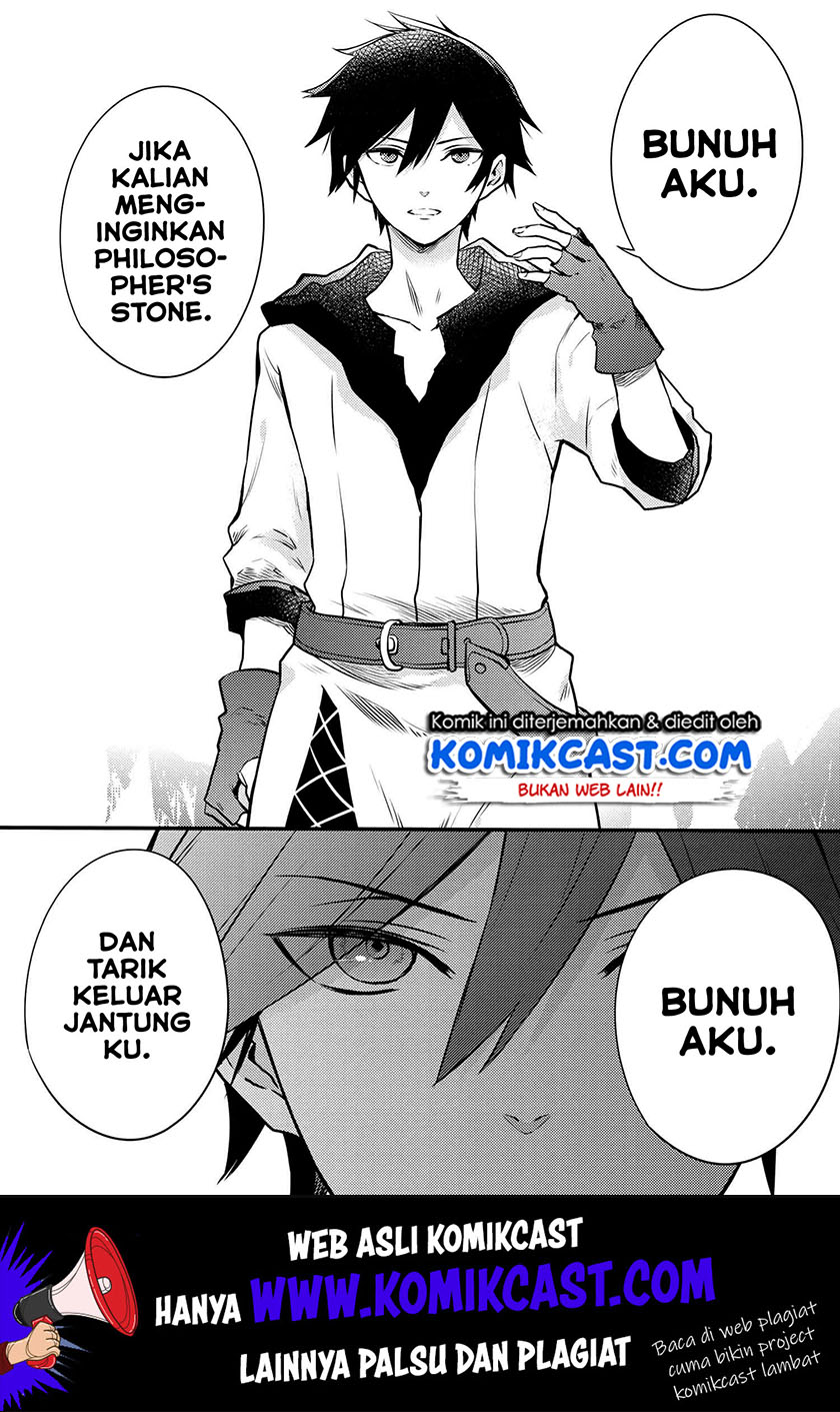 Yuusha, Yamemasu chapter 11.5 halaman 5