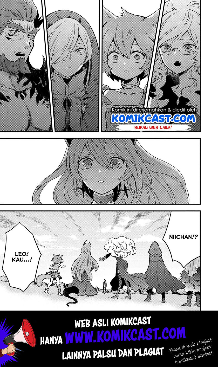 Yuusha, Yamemasu chapter 11.5 halaman 6