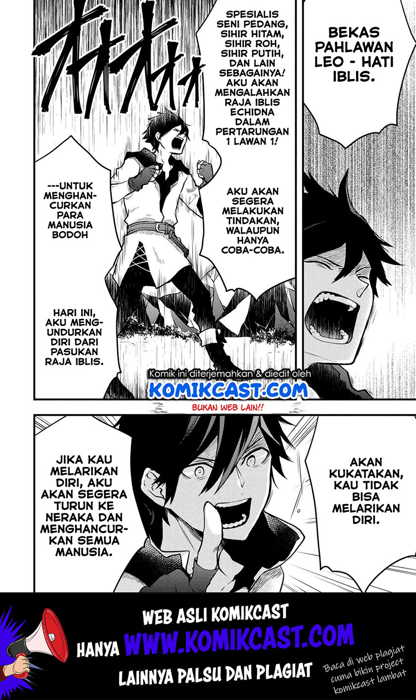Yuusha, Yamemasu chapter 11.5 halaman 7