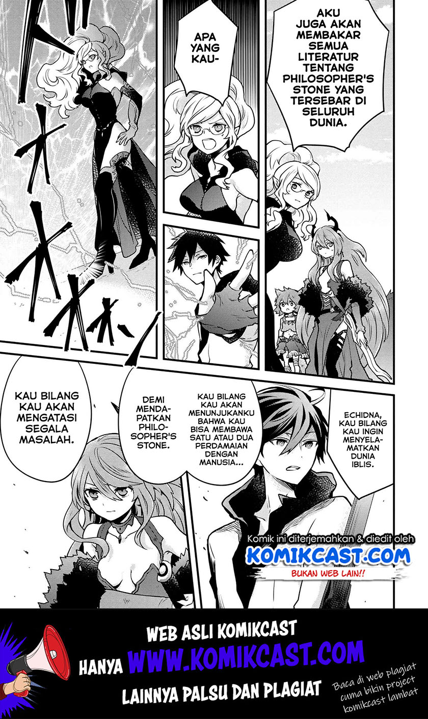 Yuusha, Yamemasu chapter 11.5 halaman 8