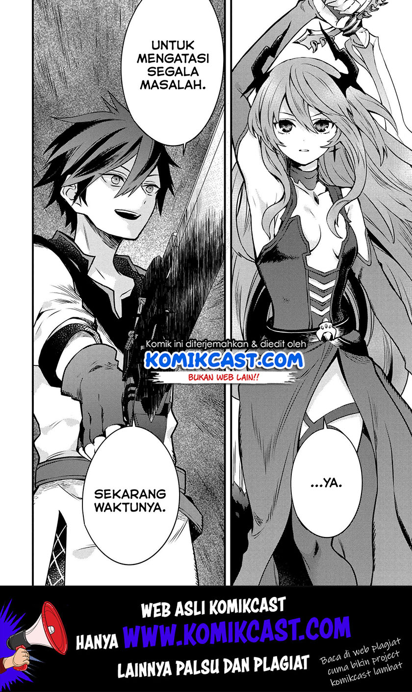 Yuusha, Yamemasu chapter 11.5 halaman 9