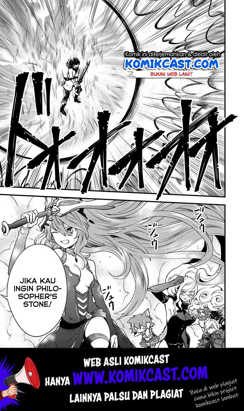 Yuusha, Yamemasu chapter 11.5 halaman 10