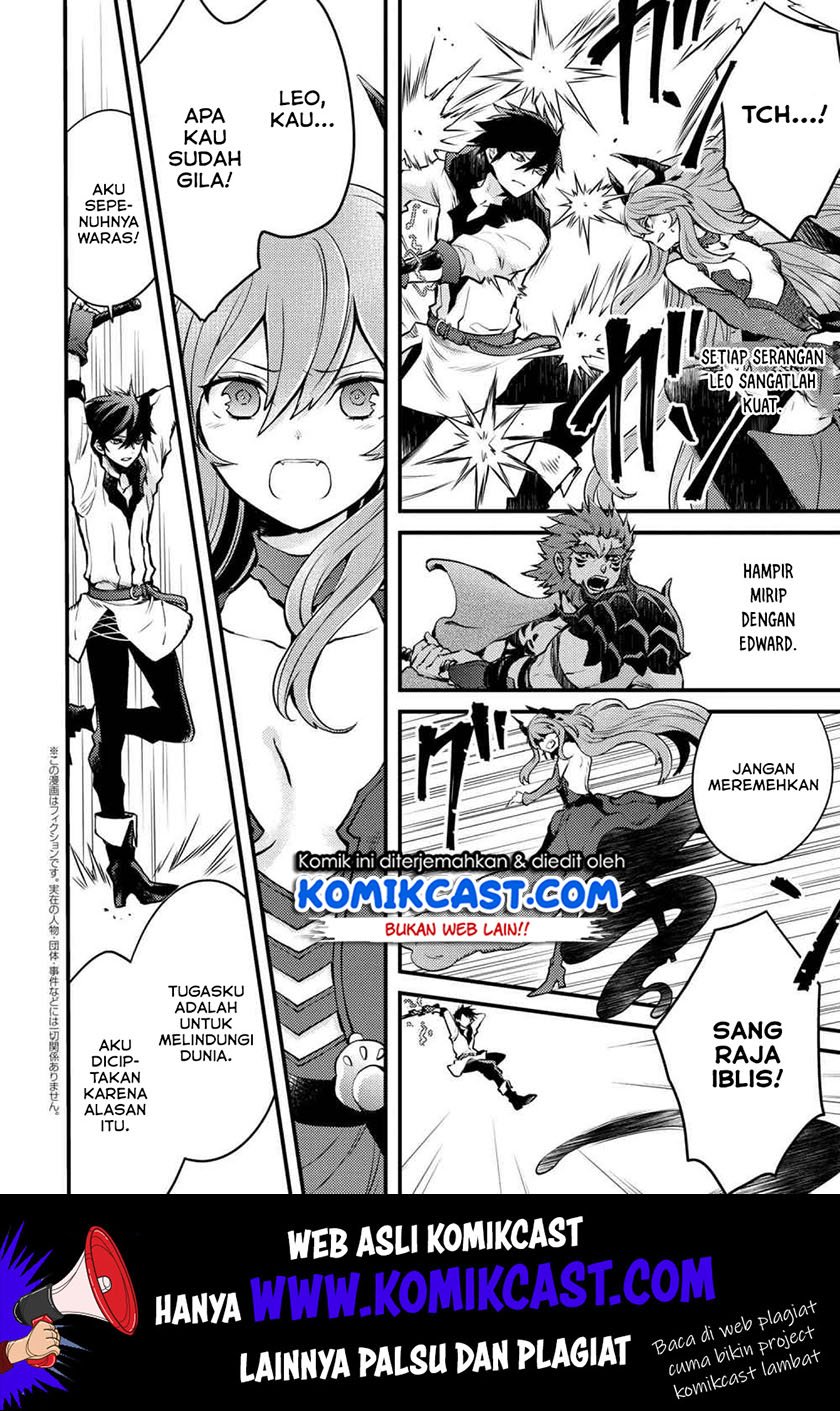 Yuusha, Yamemasu chapter 12.1 halaman 3