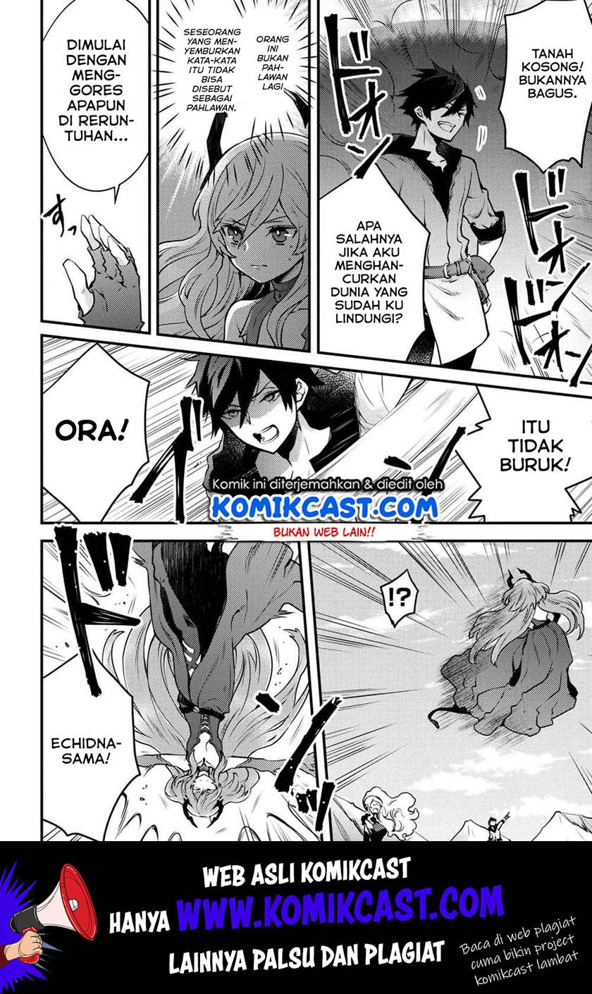 Yuusha, Yamemasu chapter 12.1 halaman 5