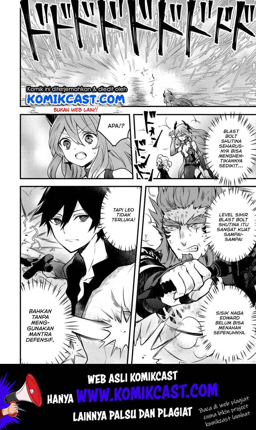 Yuusha, Yamemasu chapter 12.1 halaman 7