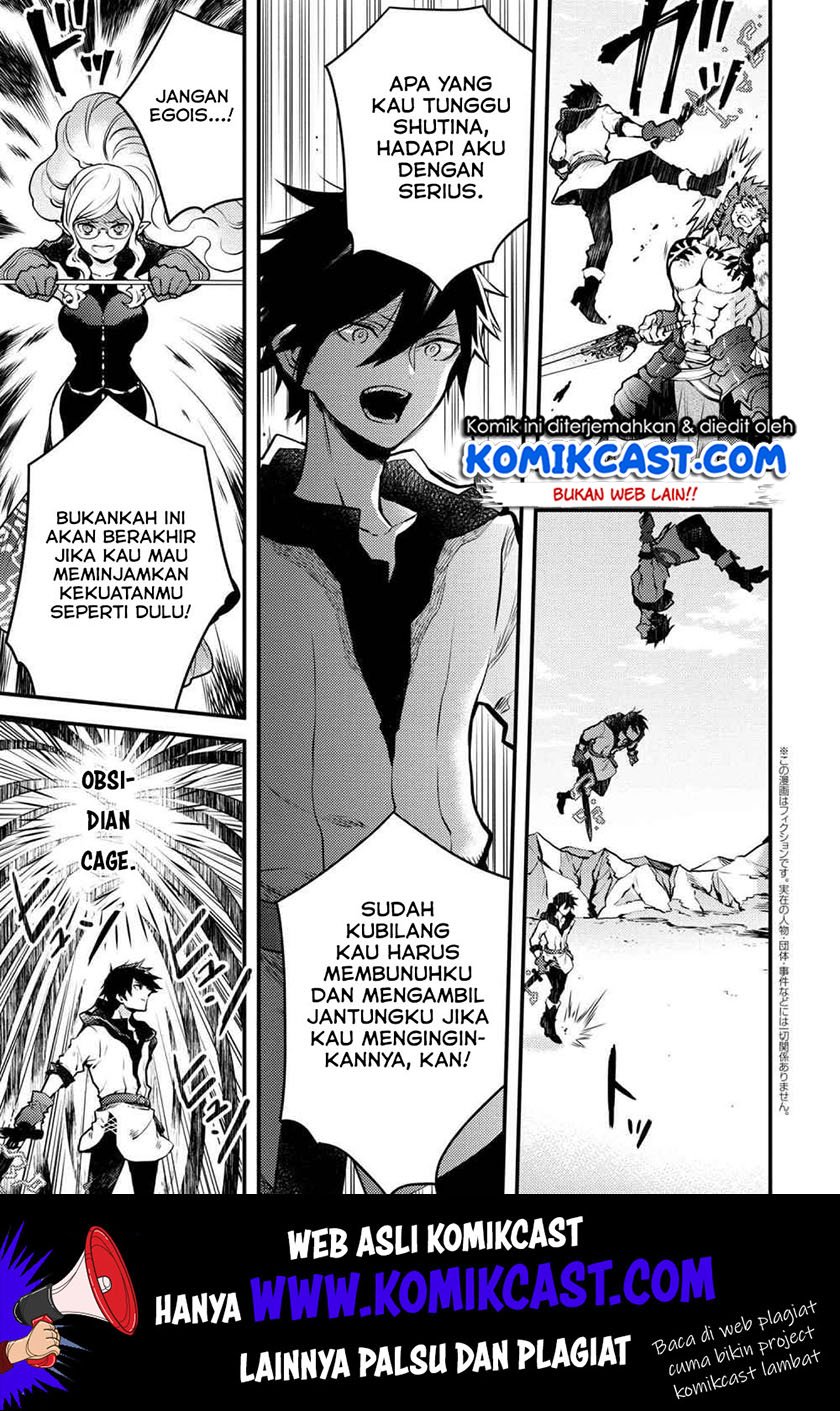 Yuusha, Yamemasu chapter 12.2 halaman 2