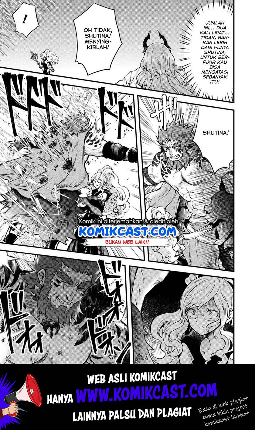 Yuusha, Yamemasu chapter 12.2 halaman 4