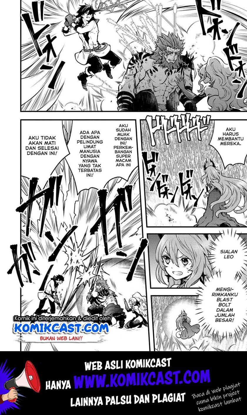 Yuusha, Yamemasu chapter 12.2 halaman 5