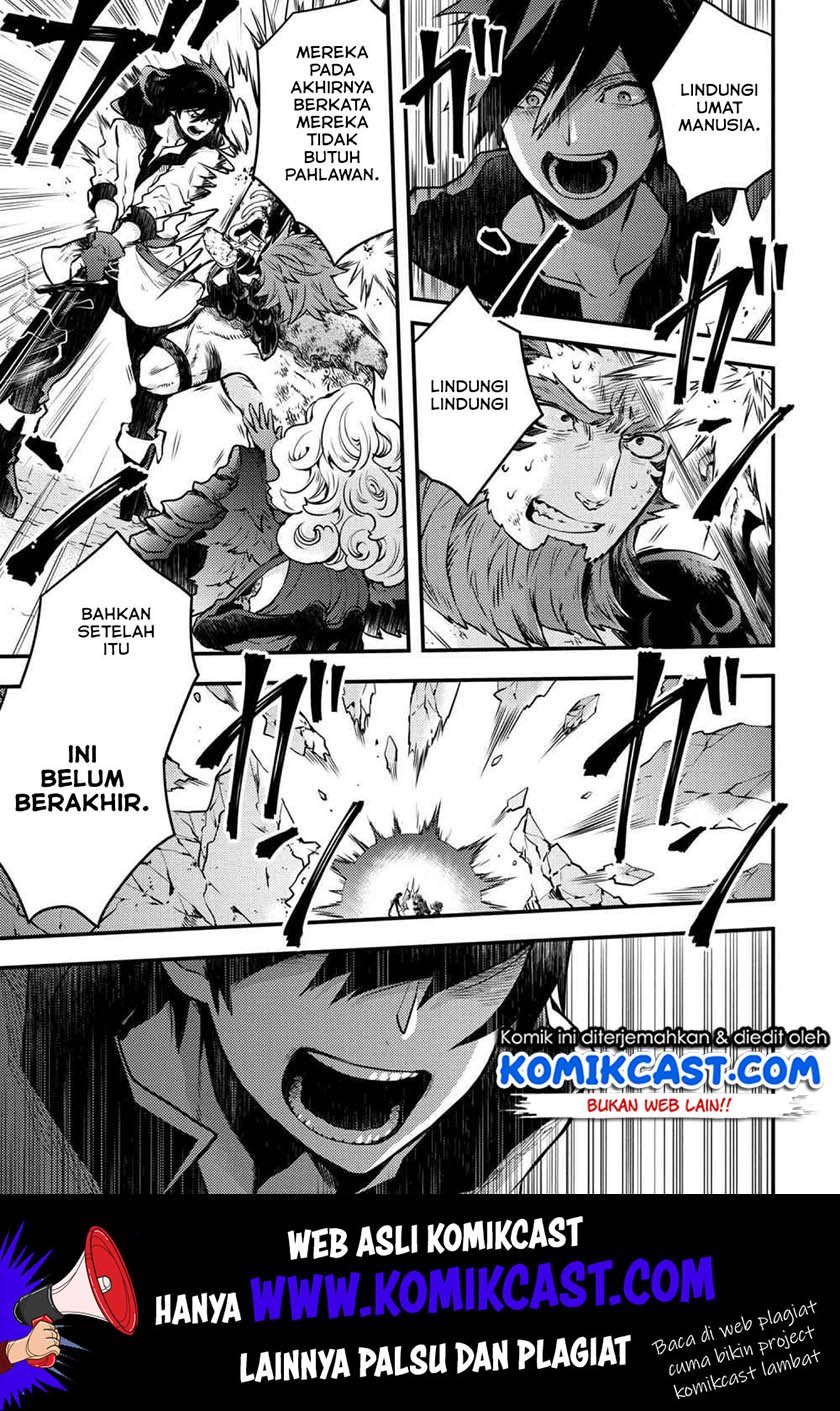 Yuusha, Yamemasu chapter 12.2 halaman 6
