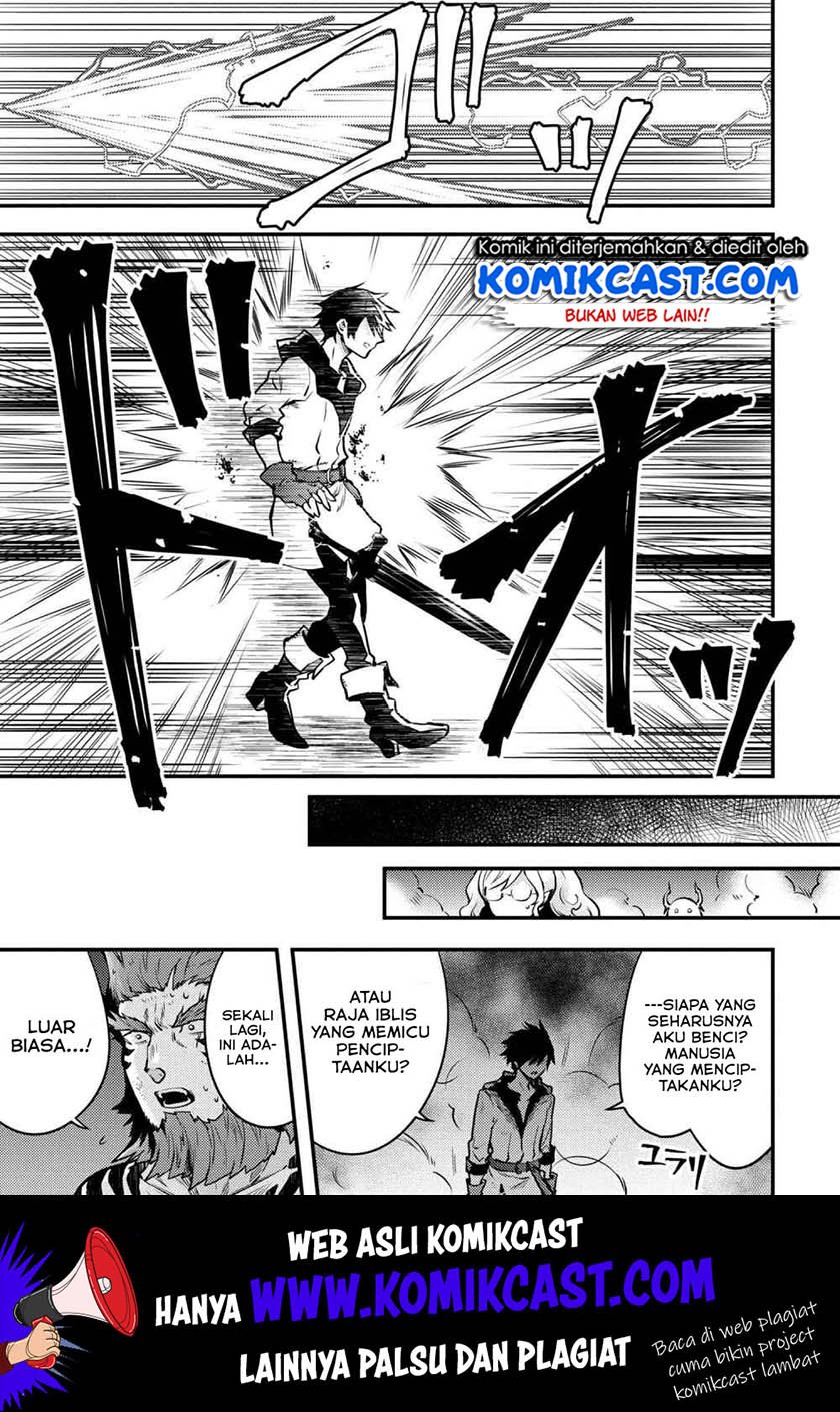 Yuusha, Yamemasu chapter 12.2 halaman 8
