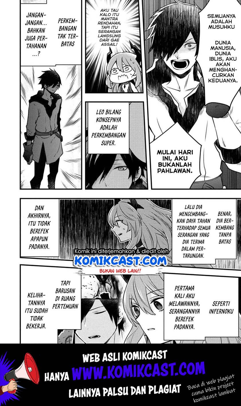 Yuusha, Yamemasu chapter 12.2 halaman 9
