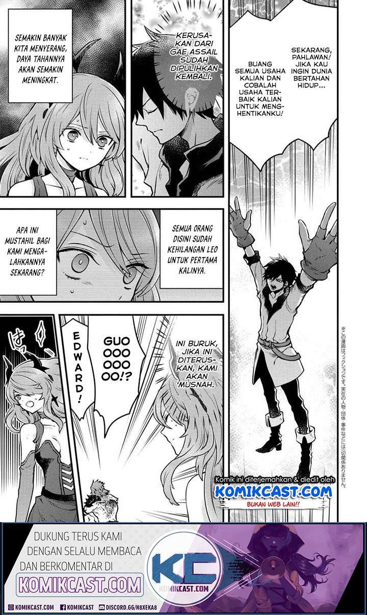 Yuusha, Yamemasu chapter 12.3 halaman 2