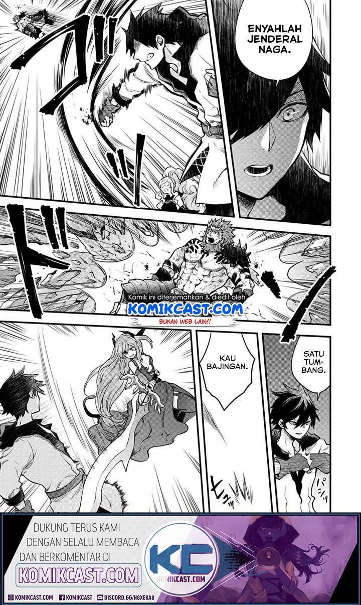 Yuusha, Yamemasu chapter 12.3 halaman 4