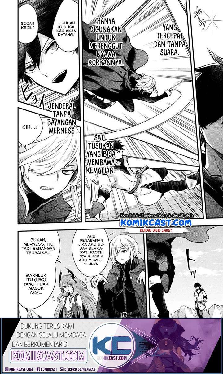 Yuusha, Yamemasu chapter 12.3 halaman 5
