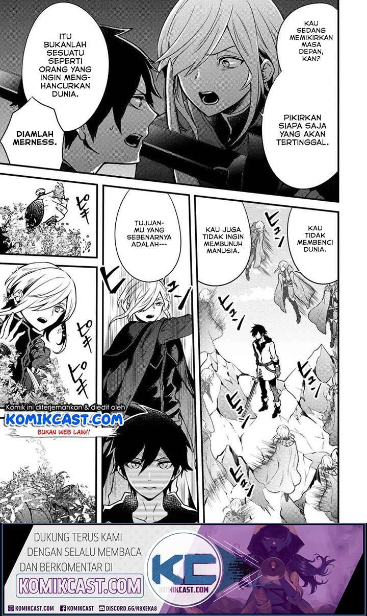 Yuusha, Yamemasu chapter 12.3 halaman 8