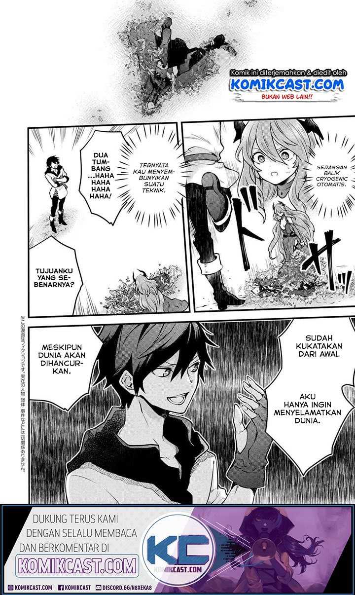 Yuusha, Yamemasu chapter 12.4 halaman 2