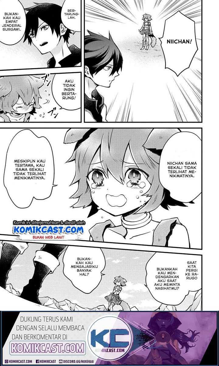Yuusha, Yamemasu chapter 12.4 halaman 3