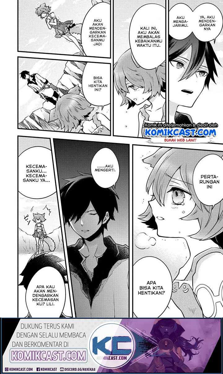 Yuusha, Yamemasu chapter 12.4 halaman 4