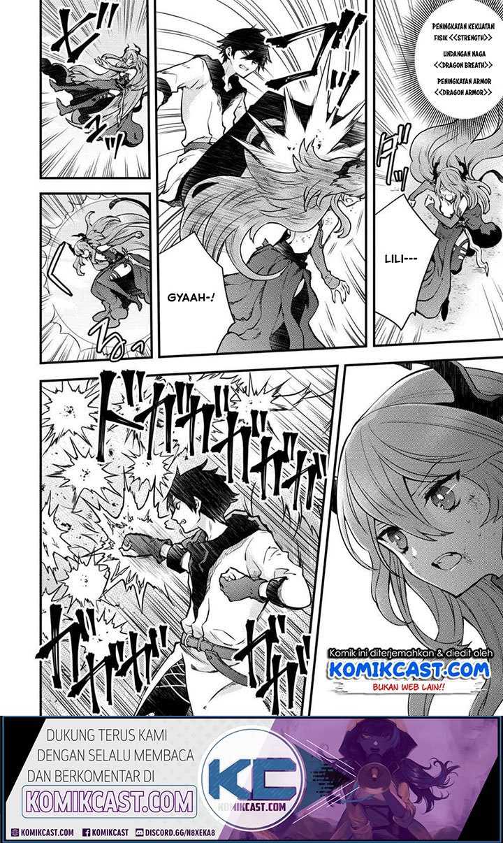 Yuusha, Yamemasu chapter 12.4 halaman 6