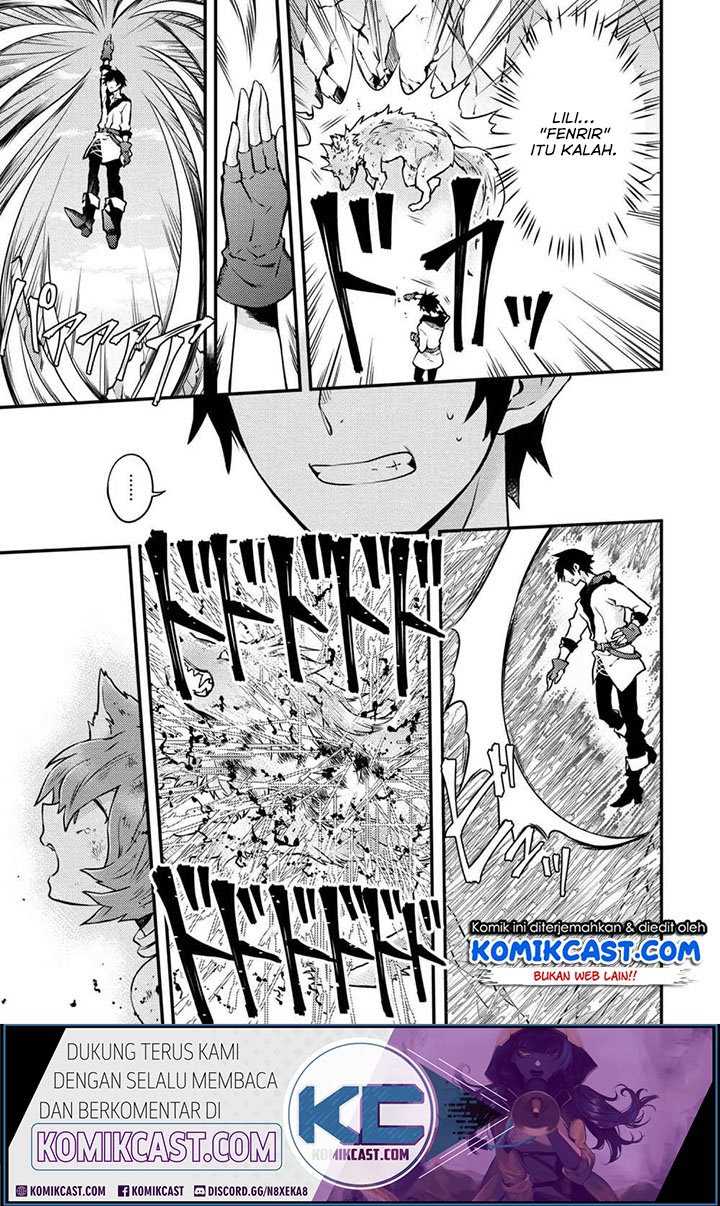 Yuusha, Yamemasu chapter 12.4 halaman 7