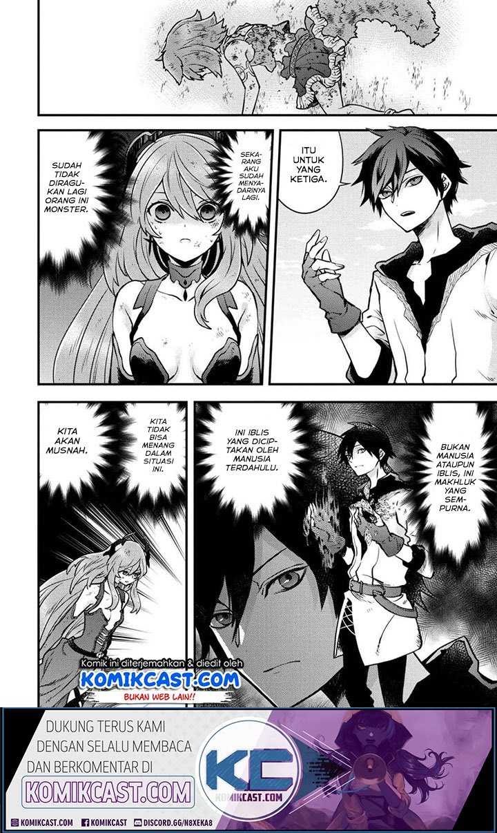 Yuusha, Yamemasu chapter 12.4 halaman 8