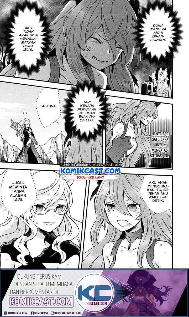Yuusha, Yamemasu chapter 12.4 halaman 9