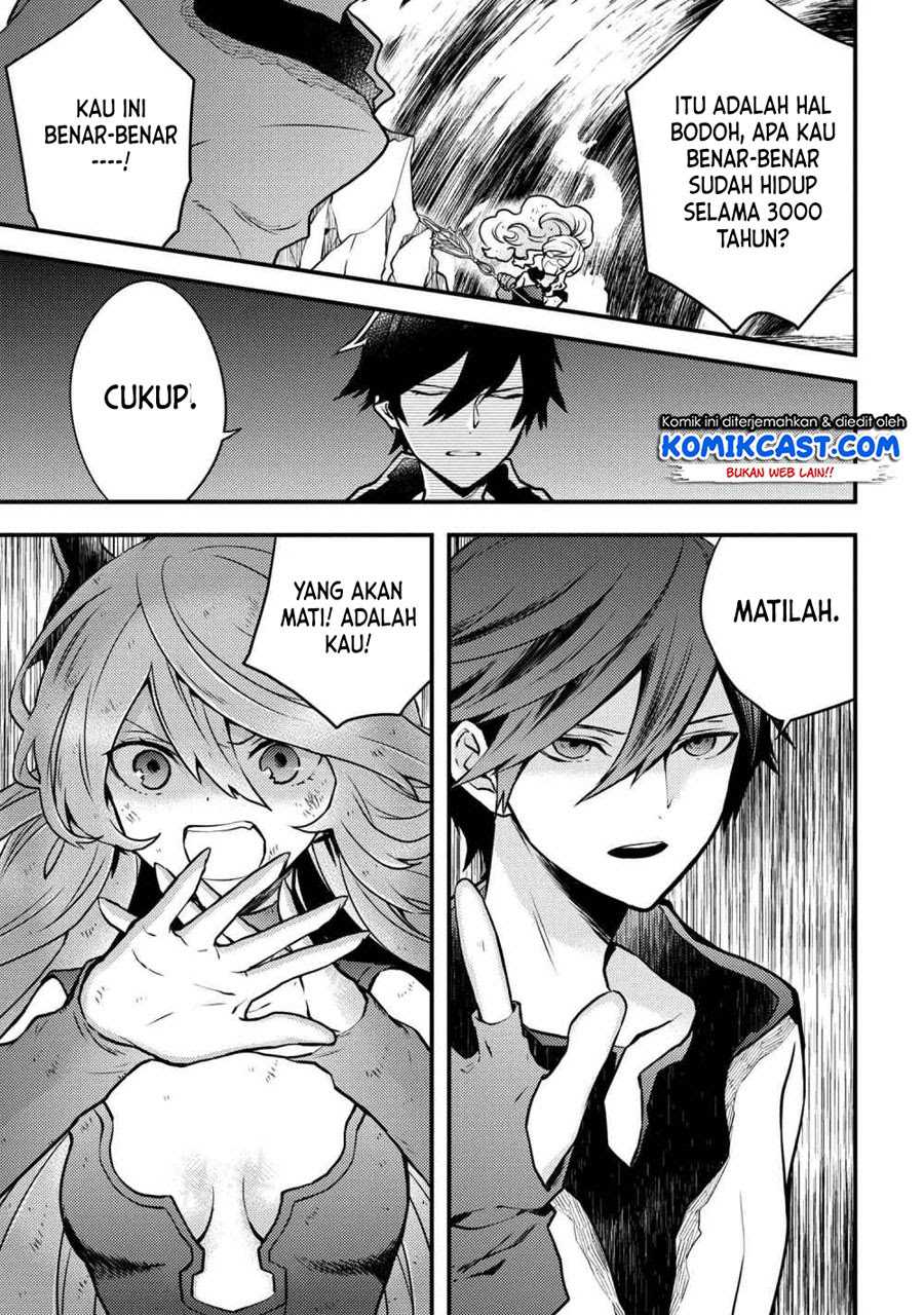 Yuusha, Yamemasu chapter 12.5 halaman 7