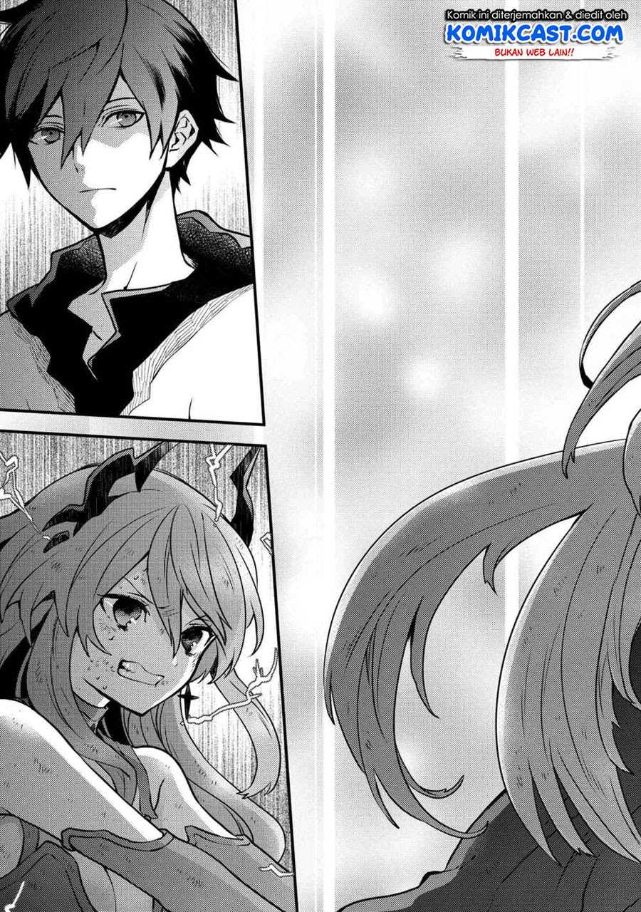 Yuusha, Yamemasu chapter 12.5 halaman 9