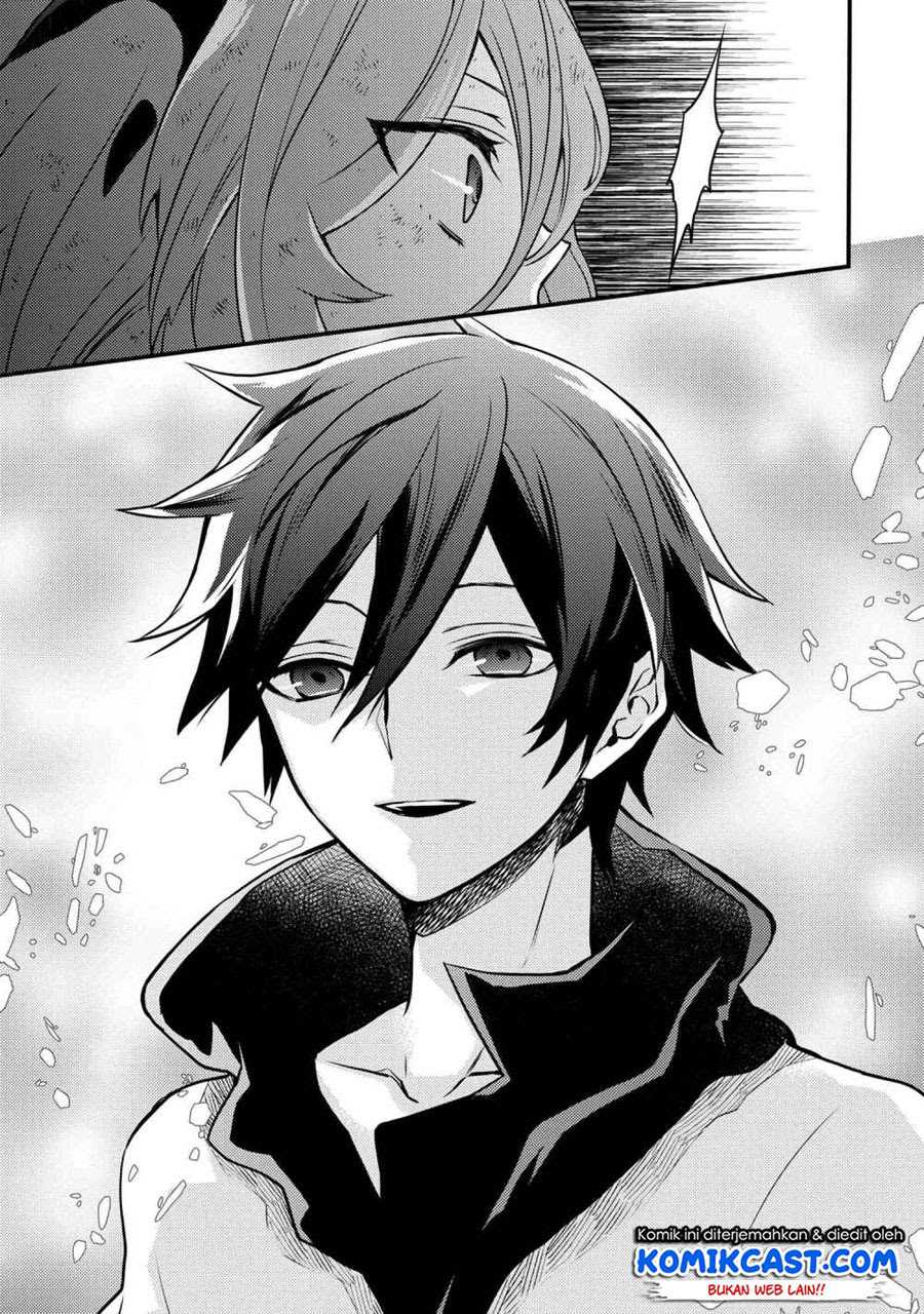 Yuusha, Yamemasu chapter 12.5 halaman 11