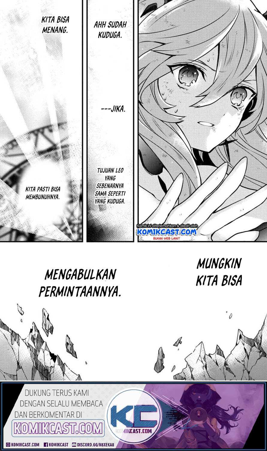 Yuusha, Yamemasu chapter 12.5 halaman 12