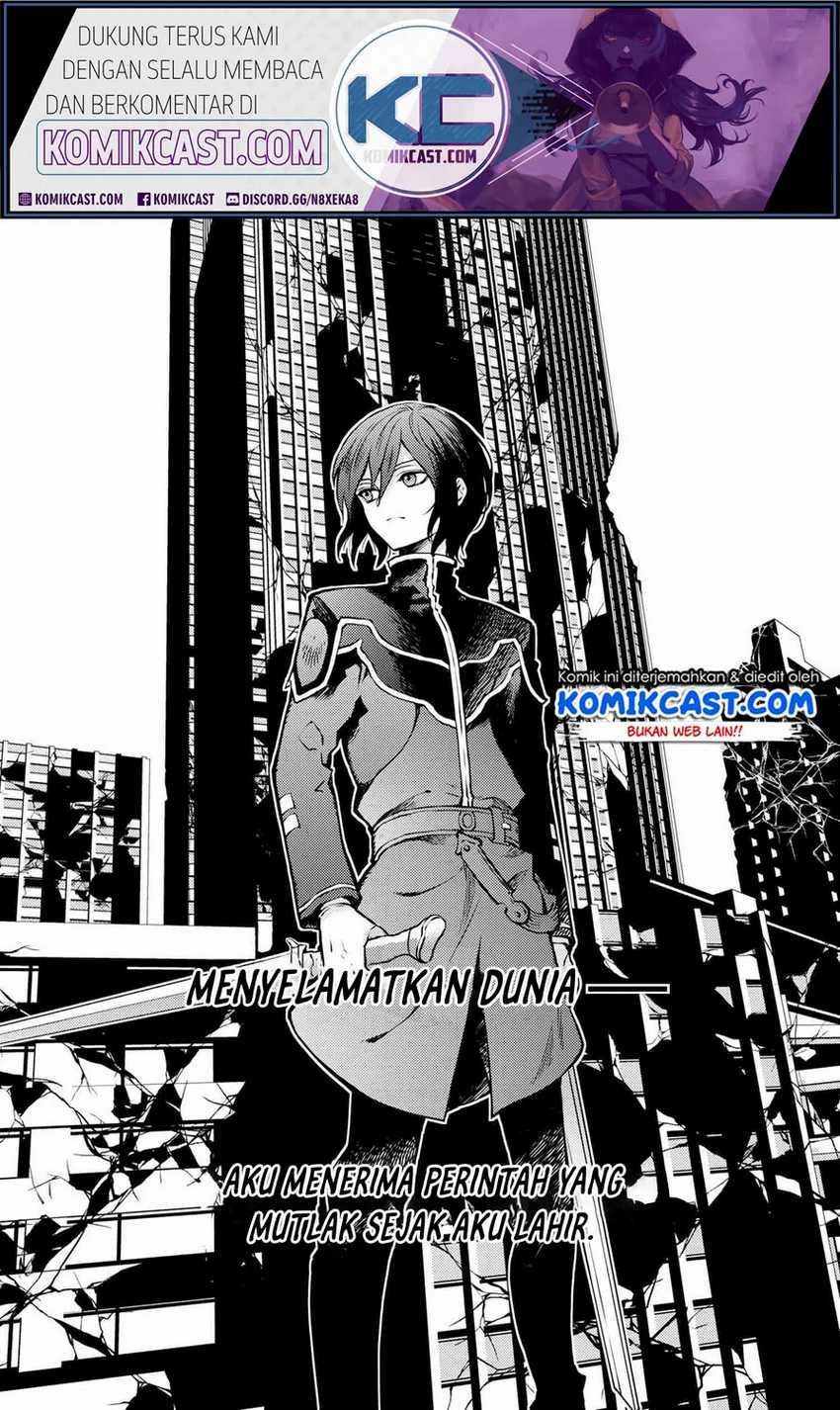 Yuusha, Yamemasu chapter 13.1 halaman 2
