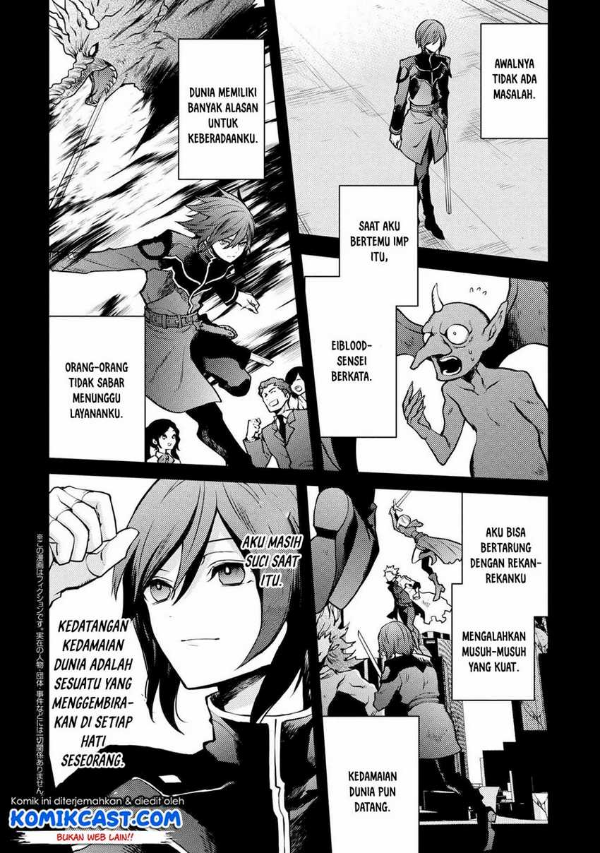 Yuusha, Yamemasu chapter 13.1 halaman 3