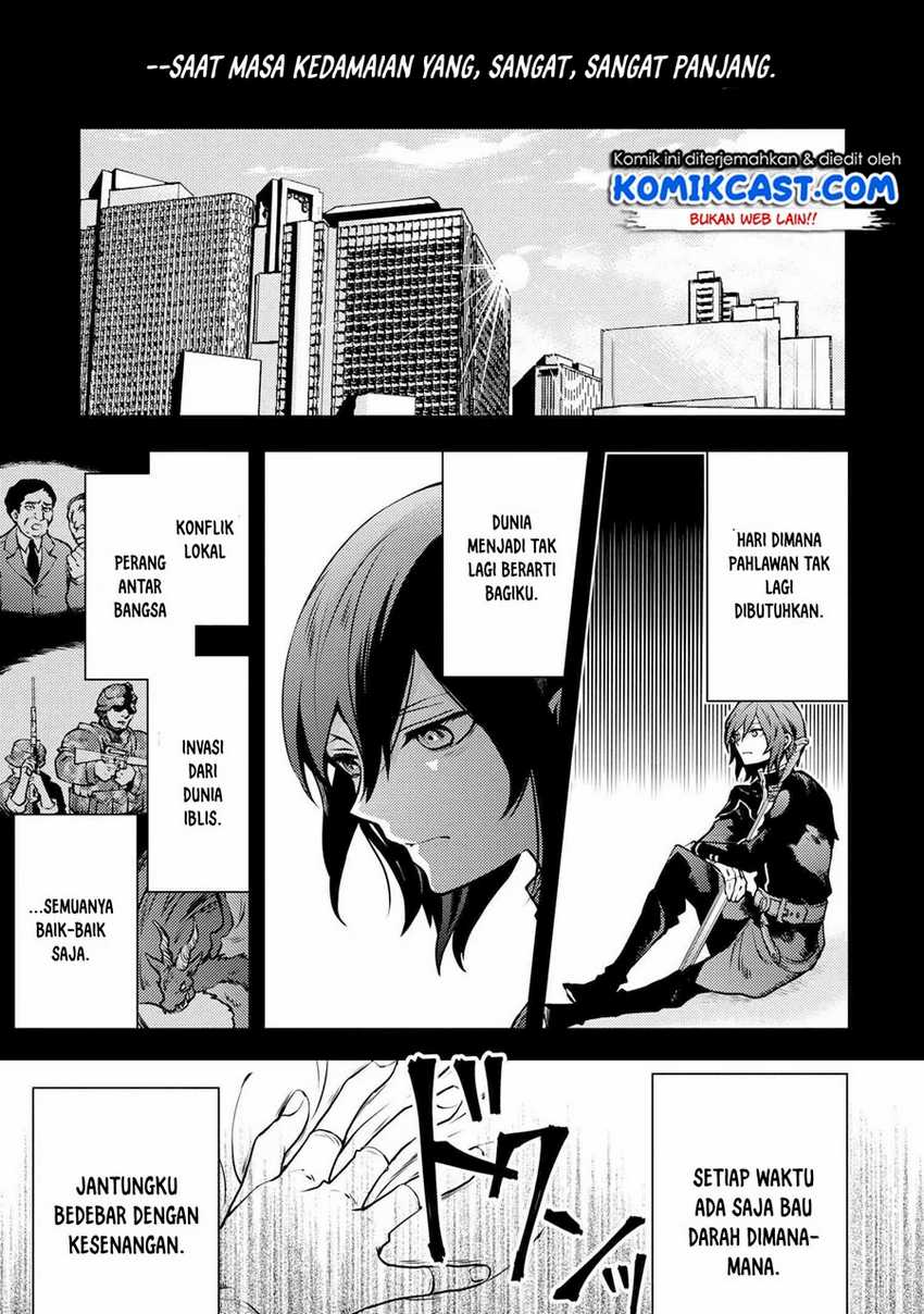 Yuusha, Yamemasu chapter 13.1 halaman 4