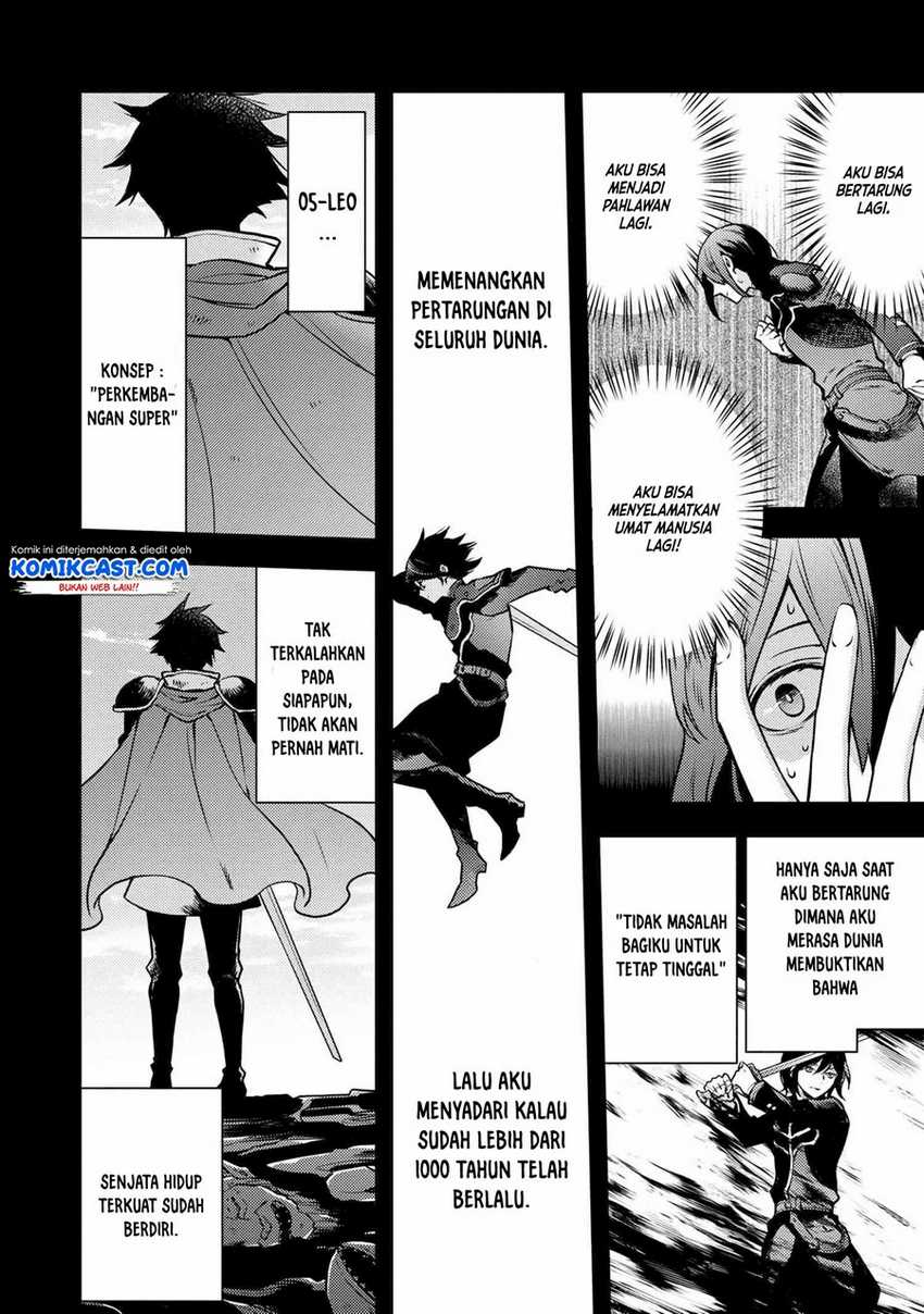 Yuusha, Yamemasu chapter 13.1 halaman 5