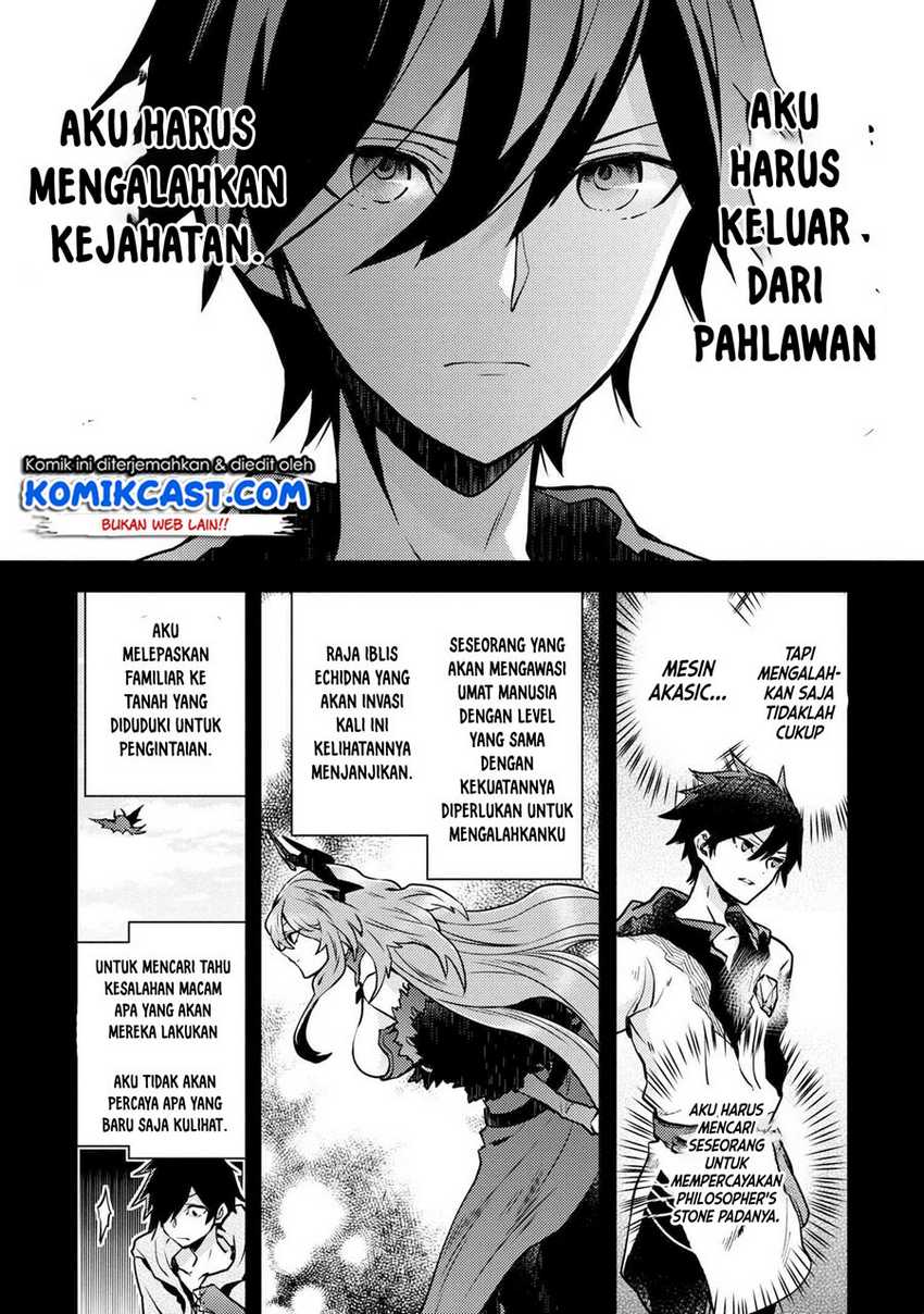 Yuusha, Yamemasu chapter 13.2 halaman 5