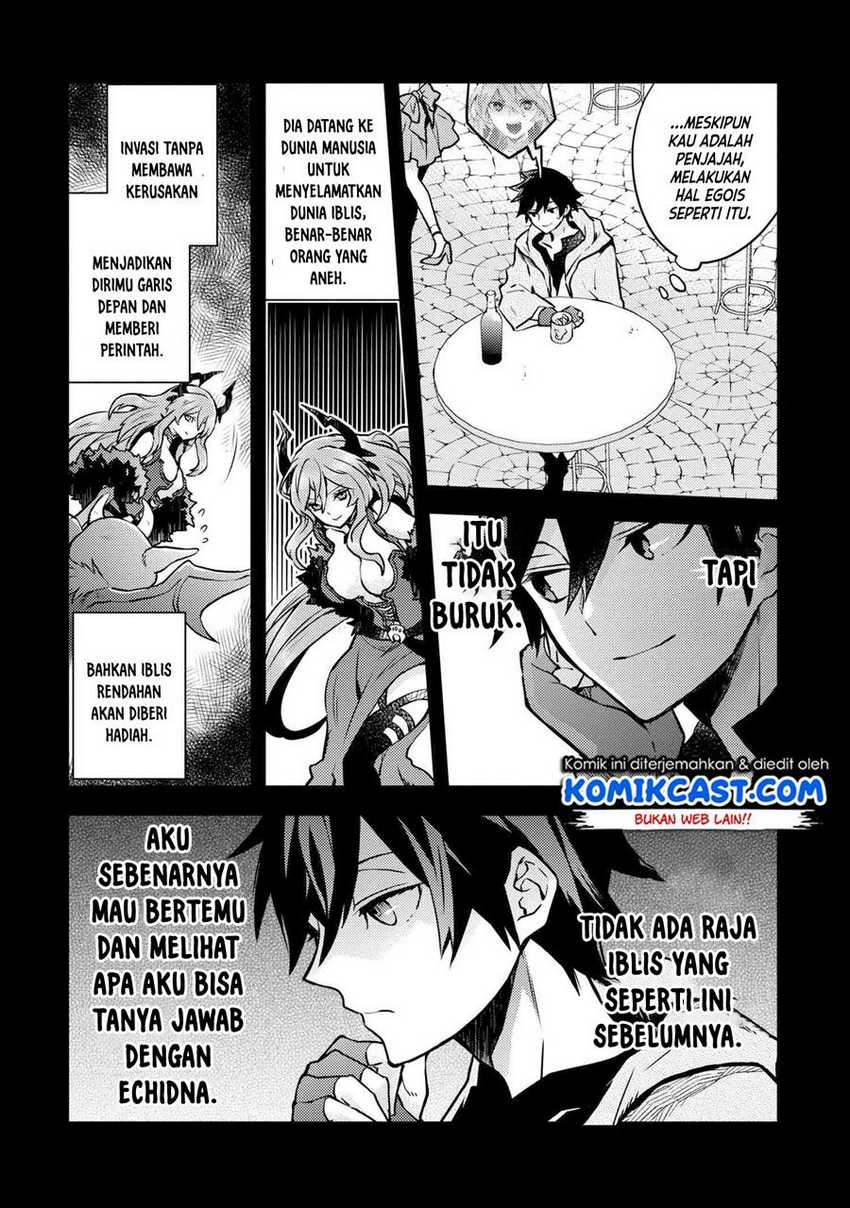 Yuusha, Yamemasu chapter 13.2 halaman 7